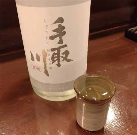 Nihonshu to Ongaku no Mise Eiji photo 3