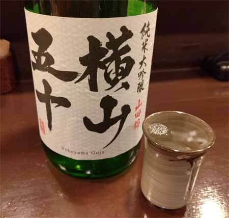 Nihonshu to Ongaku no Mise Eiji photo 2