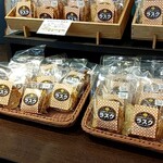ギターズ Pao - 