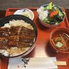 本庄うなぎ屋 東部店