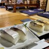 葛と鯖寿しの店 まる志ん