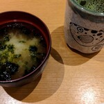 回転寿司 やまと - 