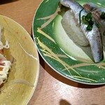 回転寿司 やまと - 