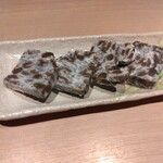 本格炉端 活魚 ろ組 - 