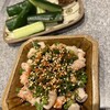 ニューとんや - 