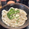 手打十段 うどんバカ一代