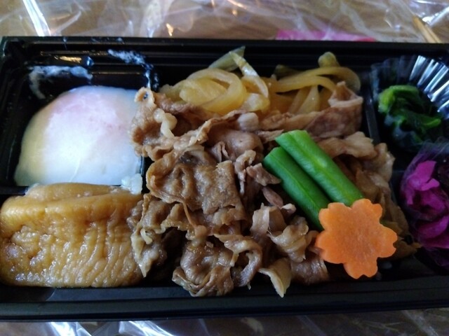 Ningyocho Imahan Jeiaru Nagoya Takashimaya Ten photo 5