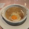 味のレストラン えびすや 幸町店