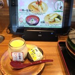 回転寿司 かね喜 - 