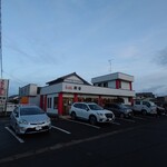 宗谷 - 店舗外観、駐車場