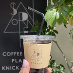 SORANE COFFEE STAND