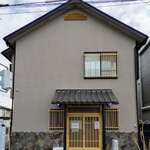 丸や - 外観（1）