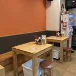 らーめん あんゆう亭 - 