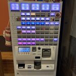 らーめん あんゆう亭 - 