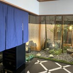 海幸 エクシブ白浜アネックス - 