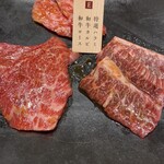 特選和牛大将軍 - 