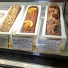 明治記念館ペストリーショップ