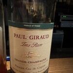 ドンナ・セルヴァーティカ - 好きの基準を形成しているお酒