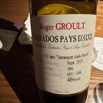 ドンナ・セルヴァーティカ - 