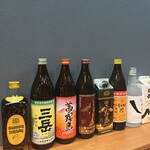 びっくり旨いもん亭ひかる - 