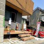 Taka Thai - 