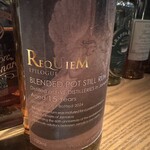 ドンナ・セルヴァーティカ - 