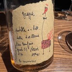 ドンナ・セルヴァーティカ - Romano Levi