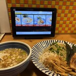 まるきんラーメン - 
