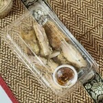 Taka Thai - 「ガイヤーン(鶏肉のハーブソース焼き)」(450円)