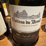 ドンナ・セルヴァーティカ - 