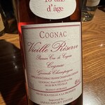 ドンナ・セルヴァーティカ - 