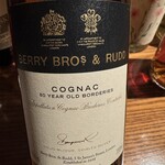 ドンナ・セルヴァーティカ - 