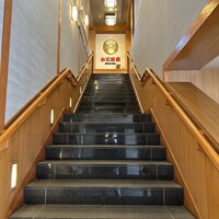 かに道楽 練馬谷原店 - 