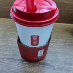 貢茶 京急川崎店 - 