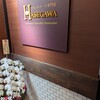 カルボナーラ専門店HASEGAWA 吉祥寺