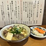 ここのつ - ☑️元祖レバーニラ炒め定食¥990！
      　※ご飯、味噌汁、小鉢、漬物付