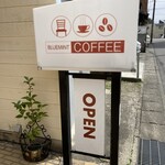 ブルーミント - 