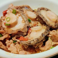 湘南飯店 - 