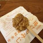 紅葉堂弐番屋 - 