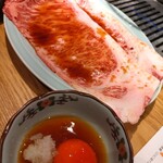 肉の天満屋 - 