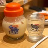 コメダ珈琲店  BINO栄店