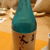 懐石料理 はし本 - 