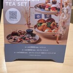 ITOCHU SDGs STUDIO RESTAURANT 星のキッチン - 