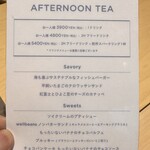 ITOCHU SDGs STUDIO RESTAURANT 星のキッチン - 