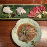 仙台坂 ひむか - 