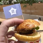 ITOCHU SDGs STUDIO RESTAURANT 星のキッチン - 