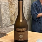 虹吉 - 産土 2024