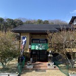 手作りめん処 生房 - 