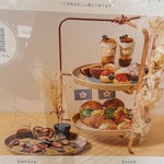 ITOCHU SDGs STUDIO RESTAURANT 星のキッチン - 