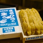 東麻布 天本 - 